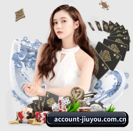 九游 APP